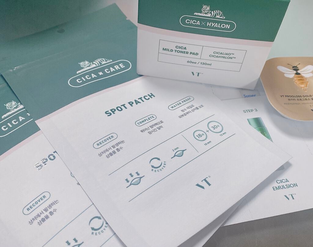 プロCICA クリアスポットパッチ/VT/その他スキンケアを使ったクチコミ(1枚目)