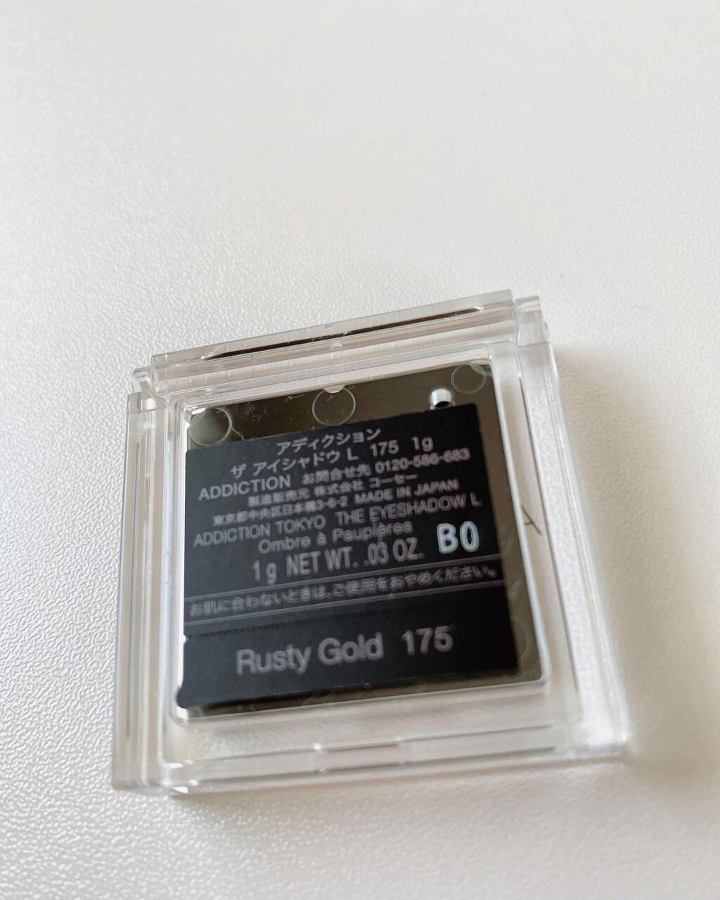 アディクション ザ アイシャドウ L 175 Rusty Gold/ADDICTION/単色アイシャドウを使ったクチコミ（3枚目）