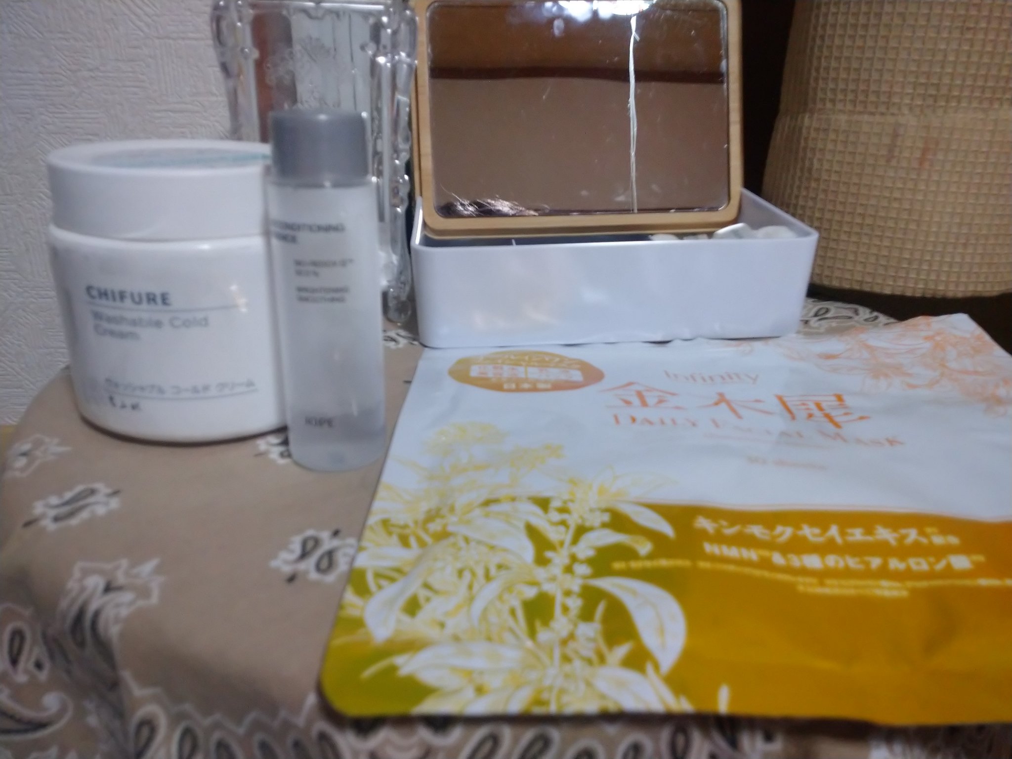 ガラクナイアシン2.0エッセンス/manyo/美容液を使ったクチコミ（1枚目）