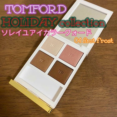 ソレイユ アイ カラー クォード/TOM FORD BEAUTY/アイシャドウパレットを使ったクチコミ（1枚目）