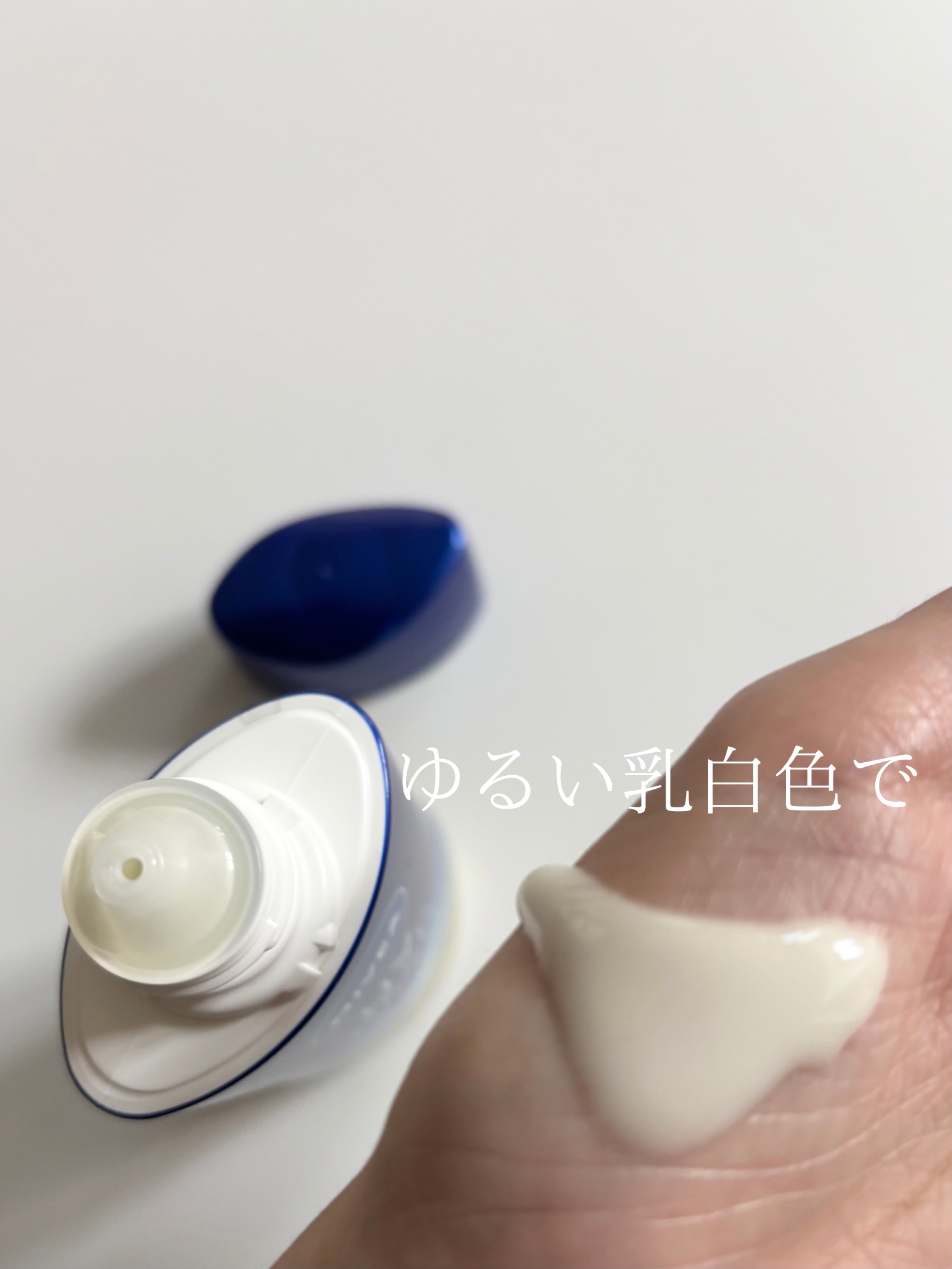 ニベアUV ディープ プロテクト＆ケア ジェル/ニベア/日焼け止めジェルを使ったクチコミ（2枚目）