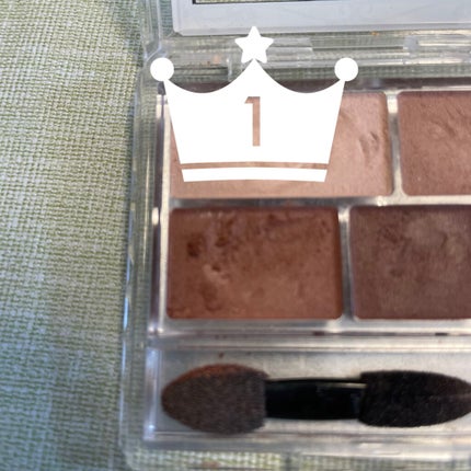 パーフェクトマルチアイズ/キャンメイク/アイシャドウパレットを使ったクチコミ(6枚目)