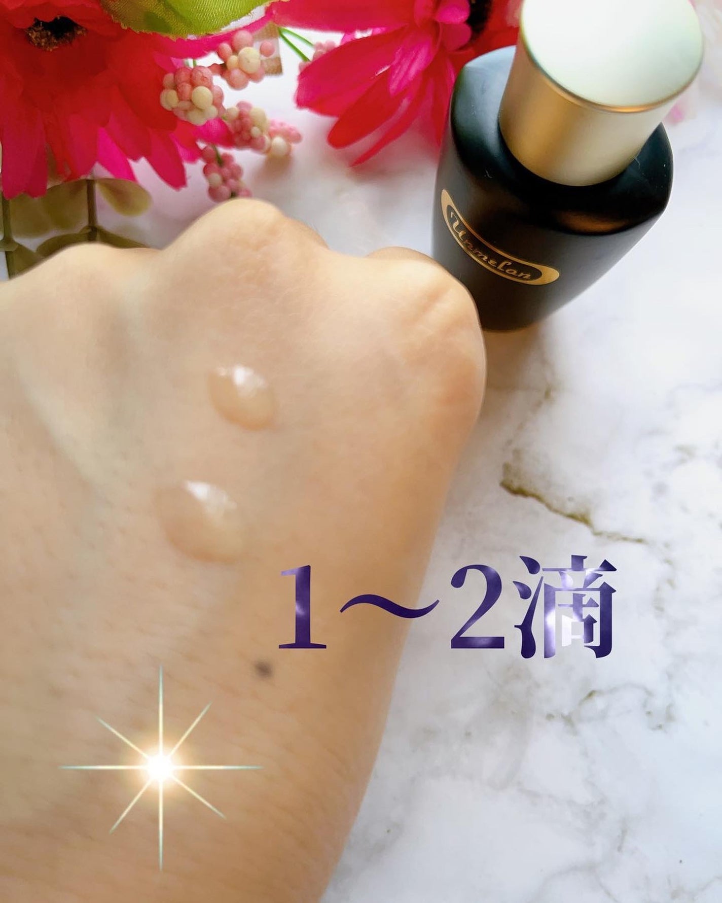 アンメランD/くれえる/化粧下地を使ったクチコミ(4枚目)