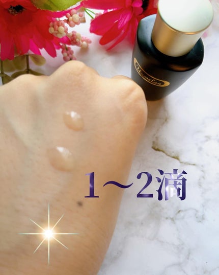 アンメランD/くれえる/化粧下地を使ったクチコミ(4枚目)