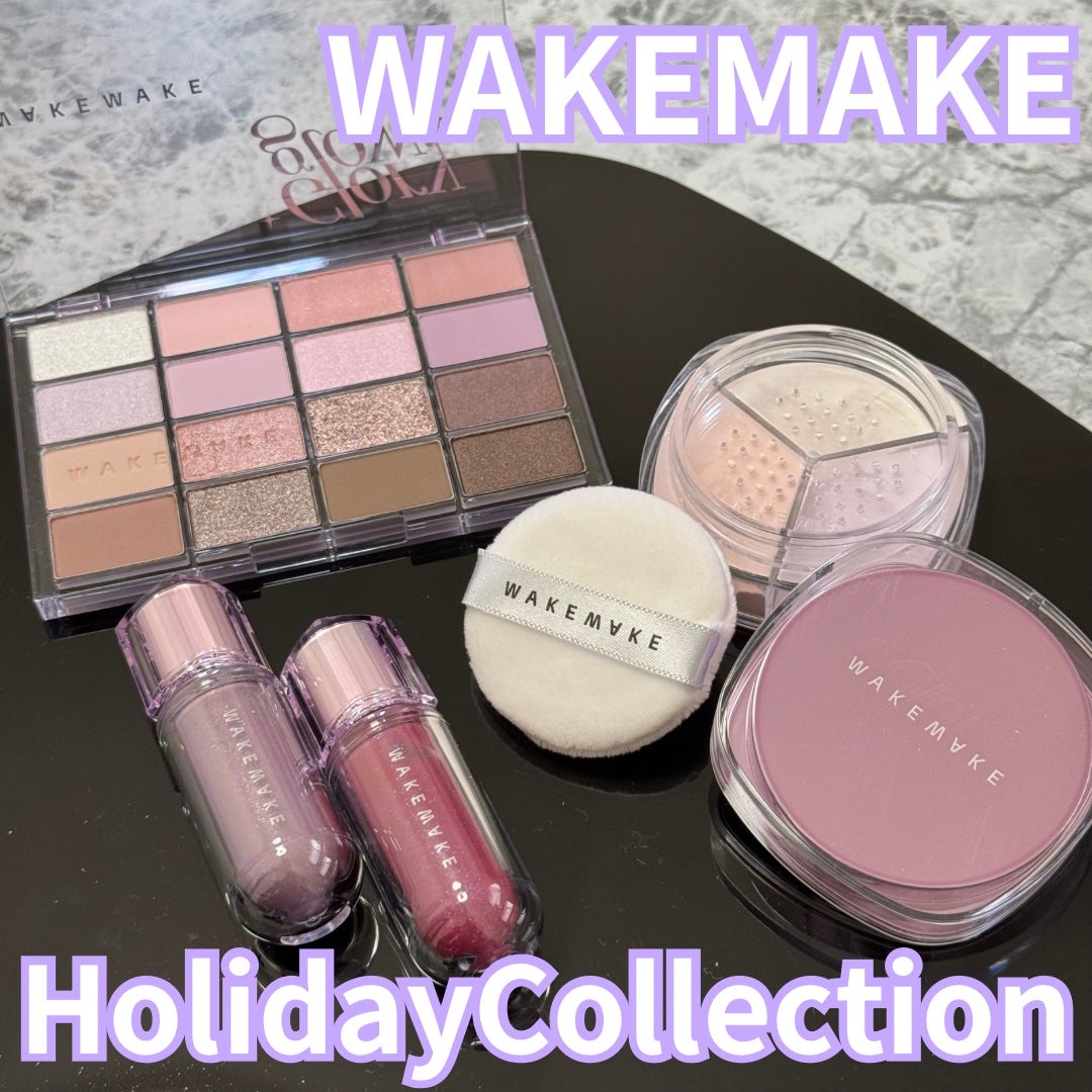 ソフトブラーリングアイパレット/wakemake/アイシャドウパレットを使ったクチコミ(1枚目)