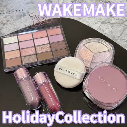 ソフトブラーリングアイパレット/wakemake/アイシャドウパレットを使ったクチコミ(1枚目)