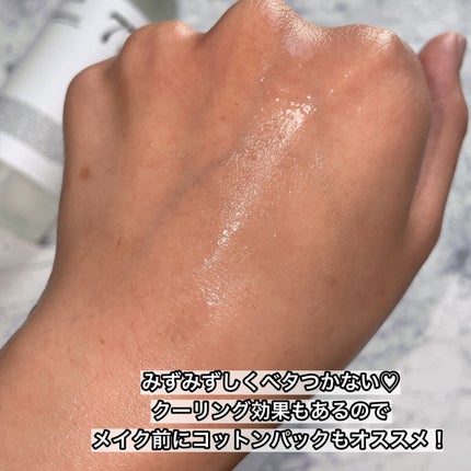 ドクダミ 77 スージングトナー/Anua/化粧水を使ったクチコミ(4枚目)