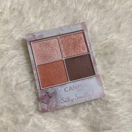 シルキースフレアイズ/キャンメイク/アイシャドウパレットを使ったクチコミ(1枚目)