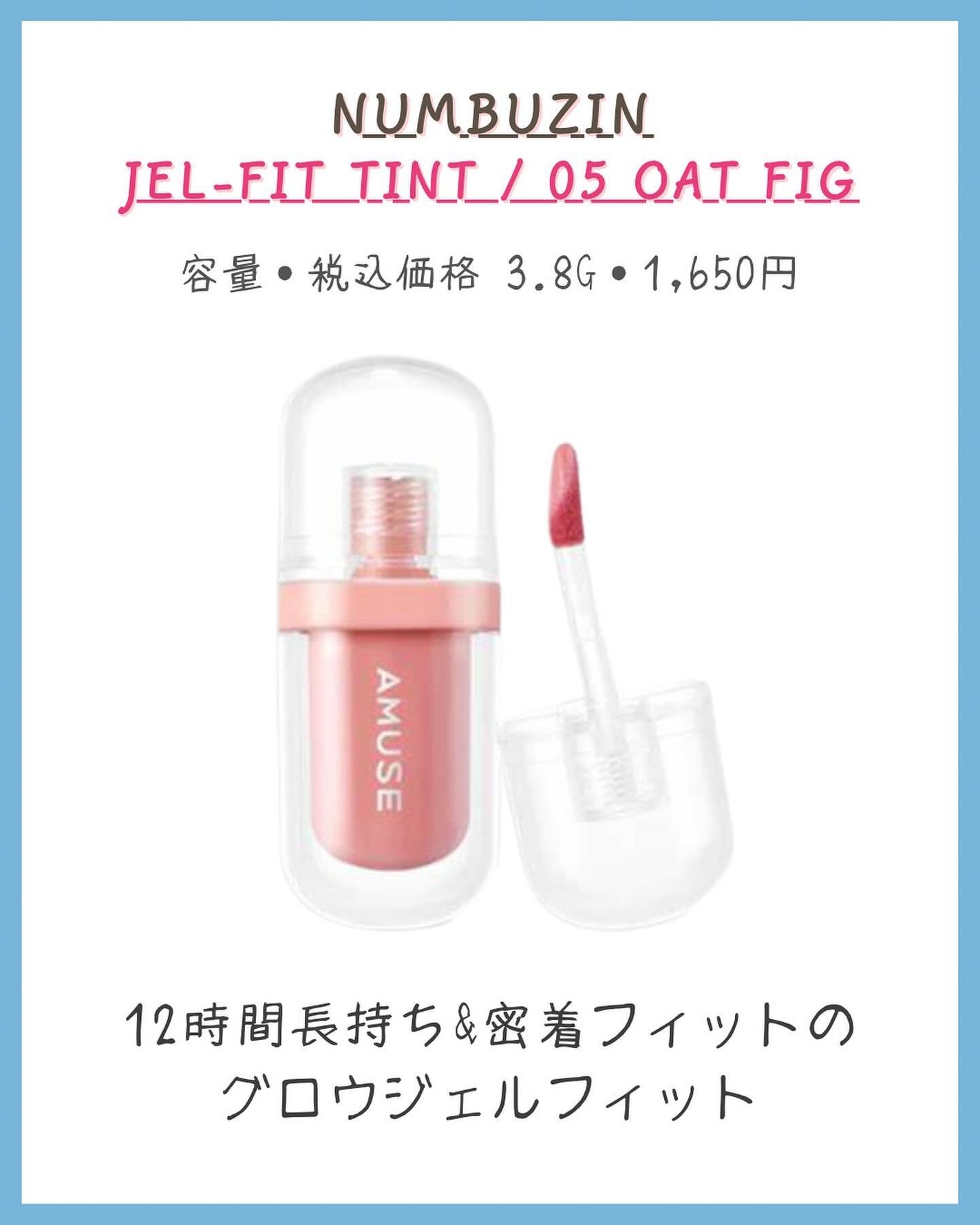 みなみ🌸 on LIPS 「…………………………………………………………………他の投稿はこ..」(4枚目)