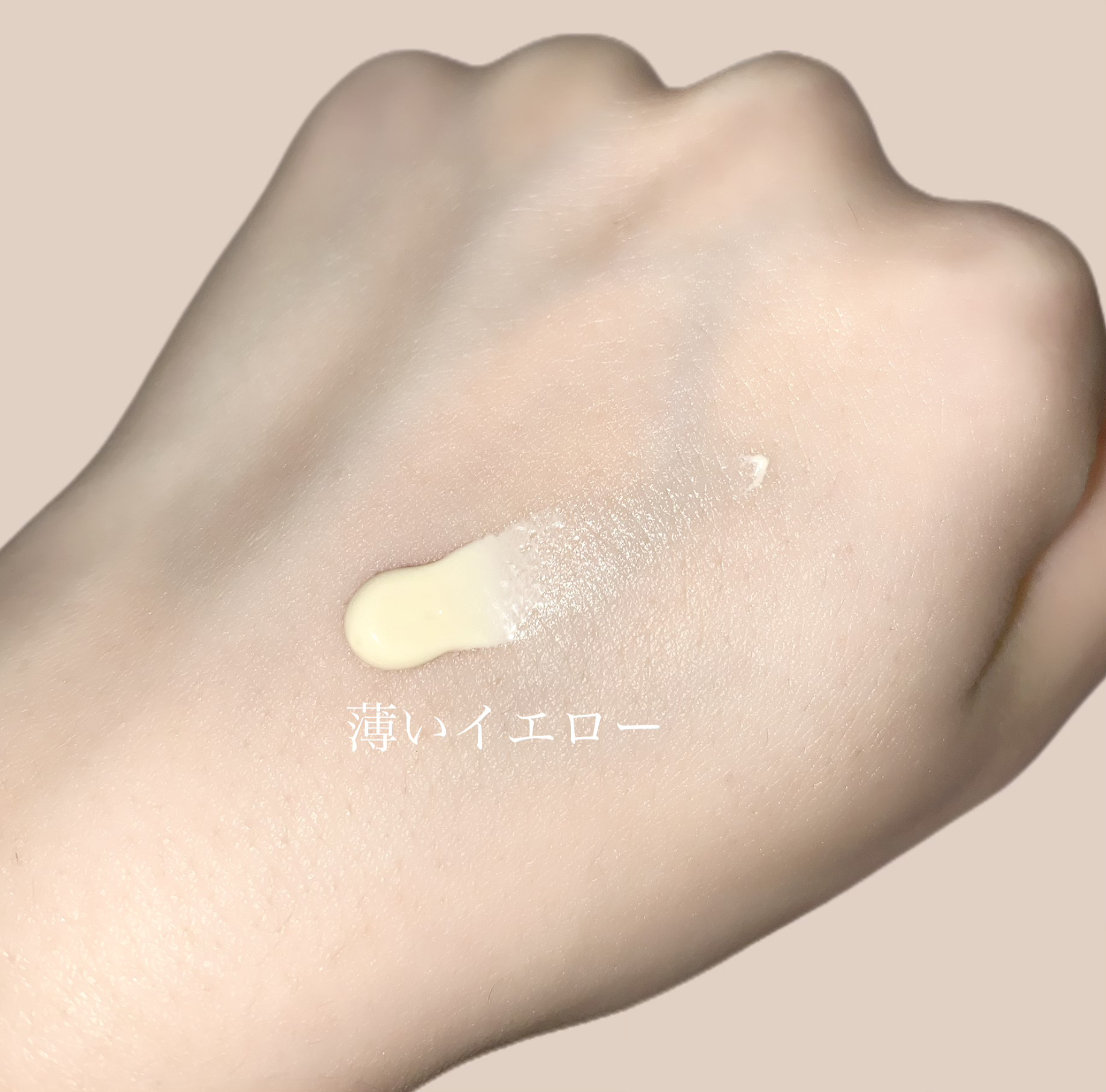 ミミチュール トーンミーアップ ＵＶジェル/クラブ/日焼け止めジェルを使ったクチコミ（3枚目）