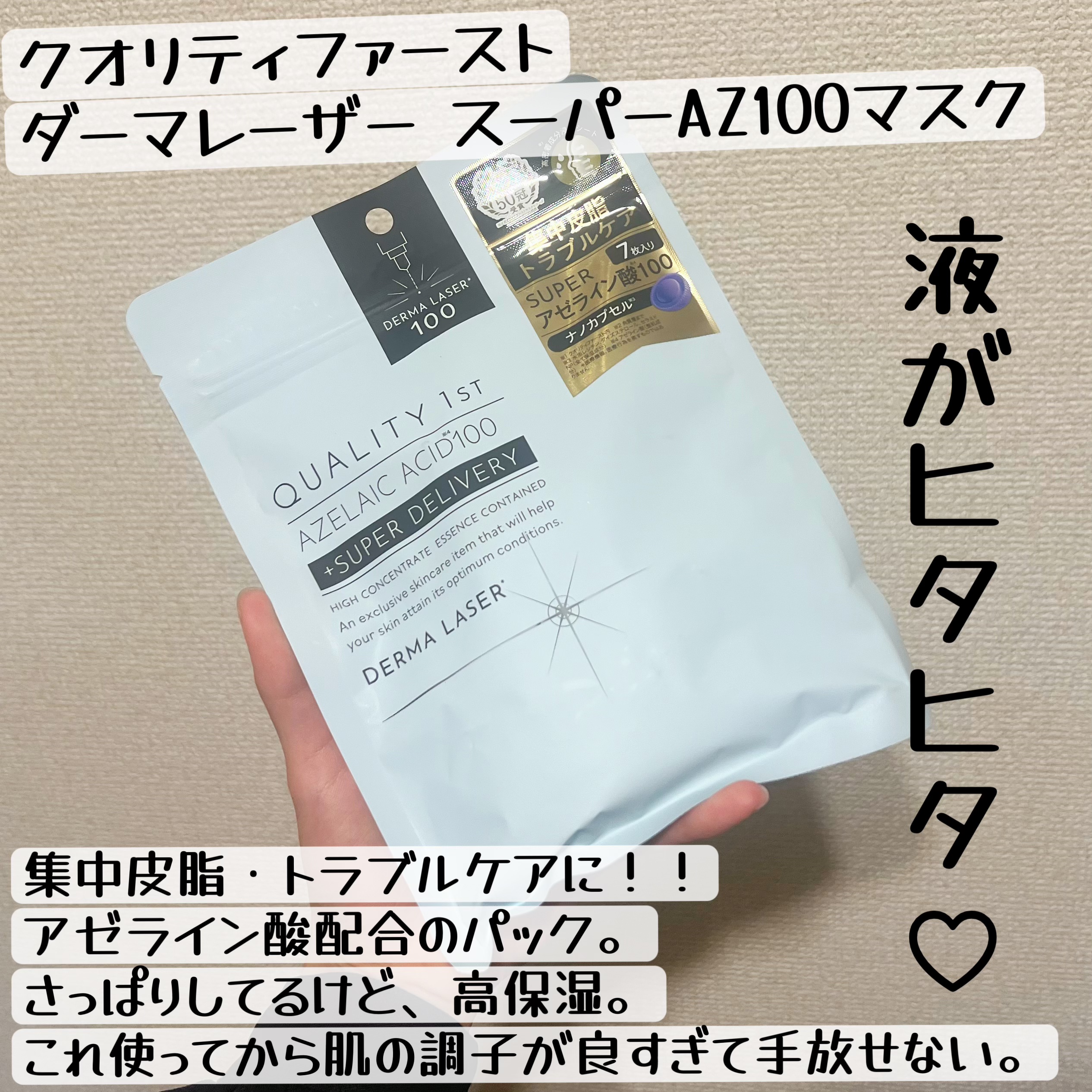 JUDYDOLL メリハリマスターパレット/JUDYDOLL/パウダーハイライトを使ったクチコミ（2枚目）