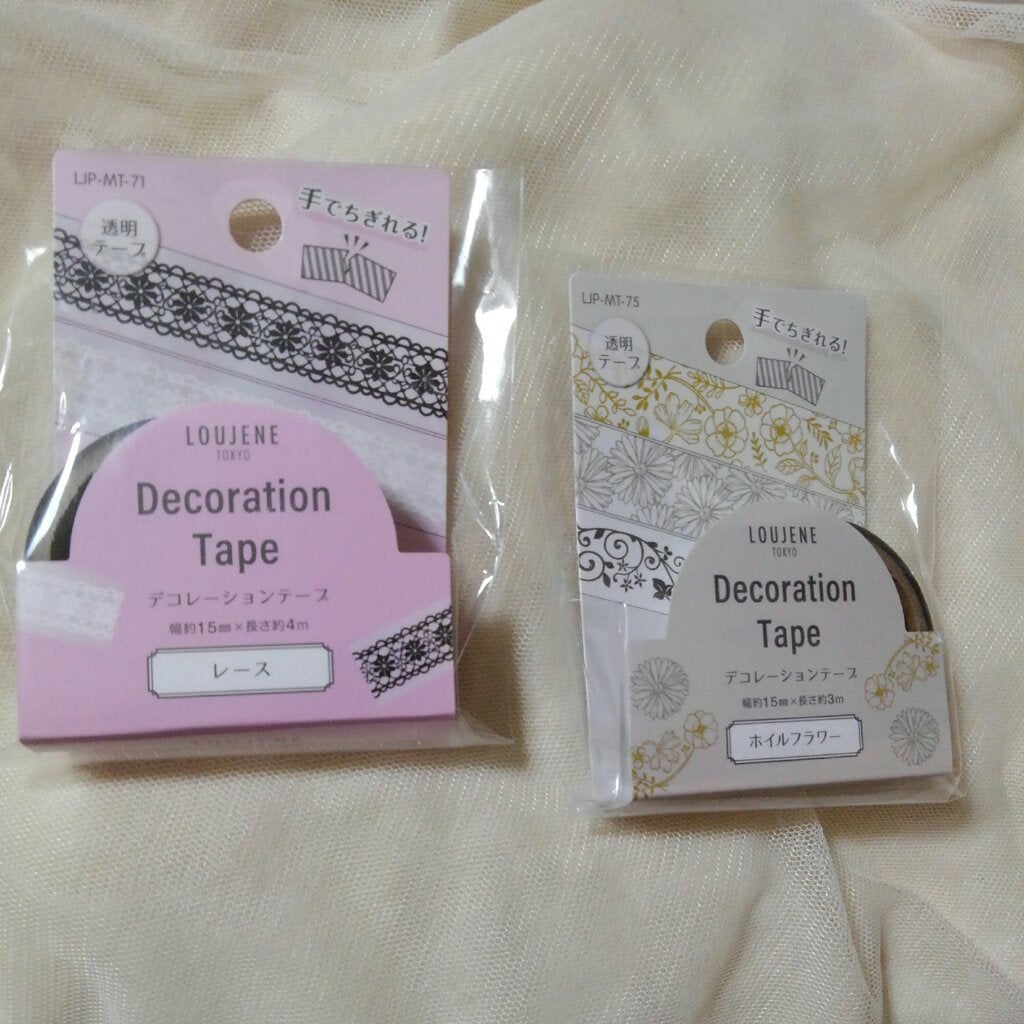 ネイルパーツ/セリア/ネイルチップ・パーツを使ったクチコミ(5枚目)