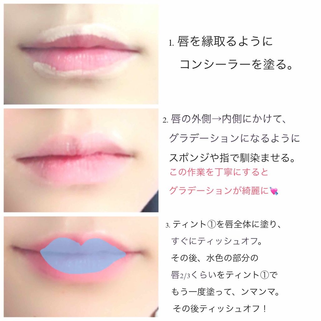 オリジナル ピュアスキンジェリー/ヴァセリン/ボディクリームを使ったクチコミ(2枚目)