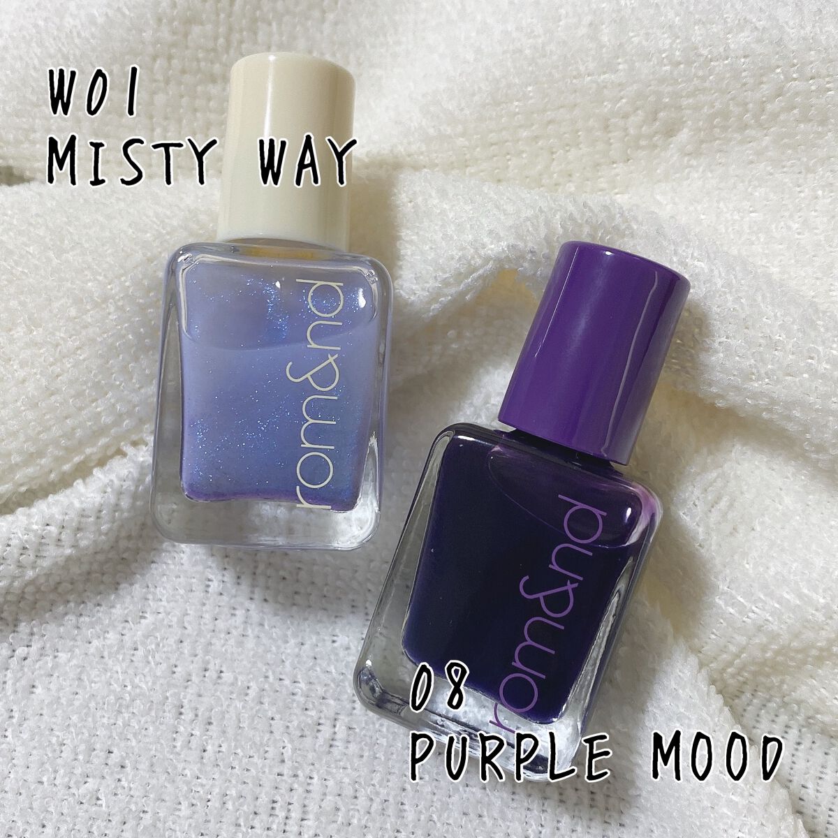 ムードペブルネイル/rom&nd/マニキュアを使ったクチコミ(2枚目)