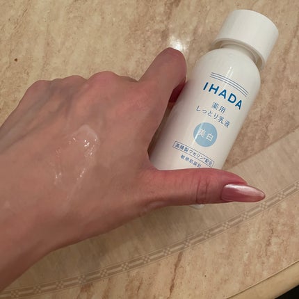 イハダ 薬用クリアエマルジョン/IHADA/乳液を使ったクチコミ(1枚目)