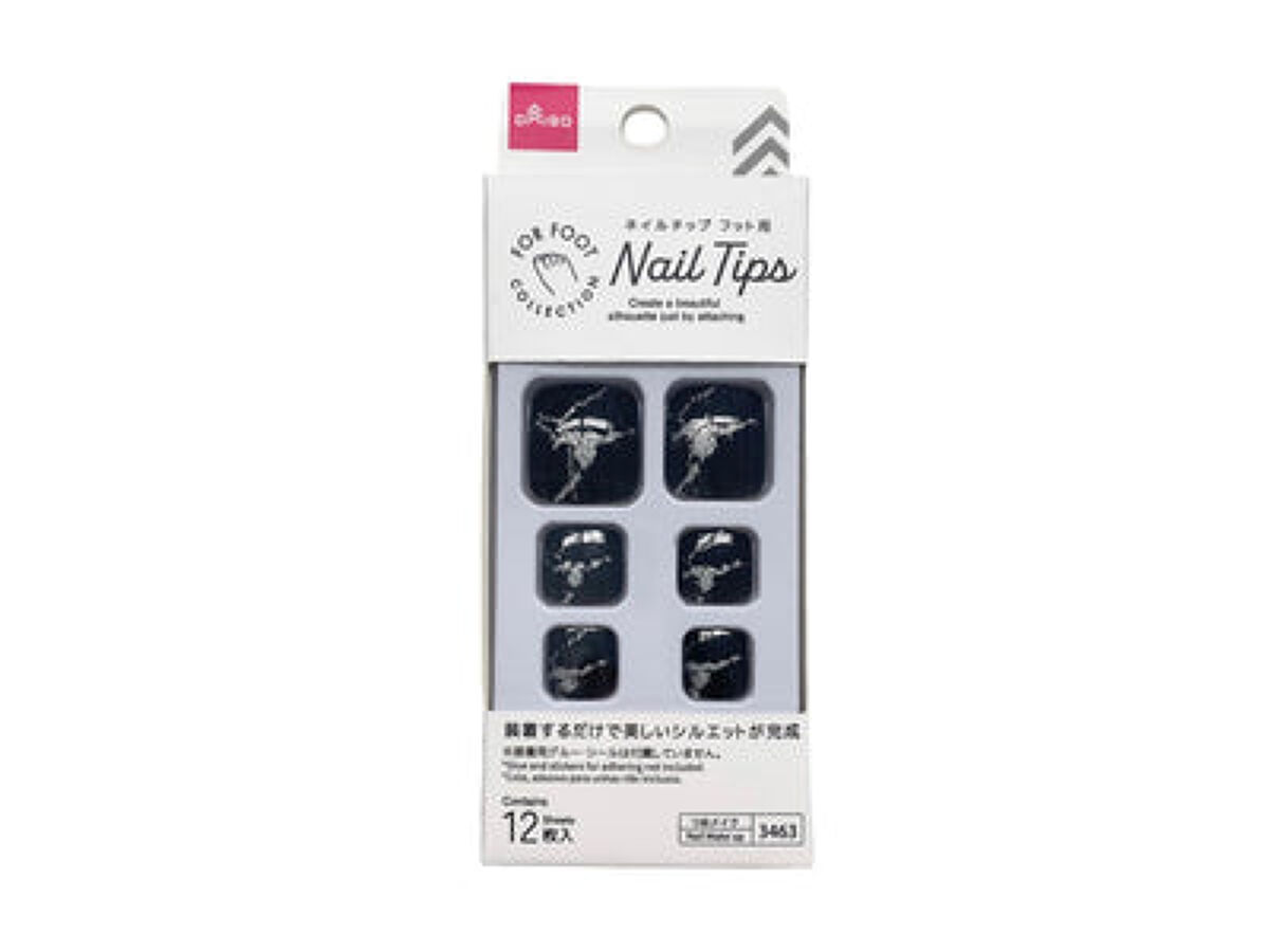 大理石柄ブラックシルバーカラー