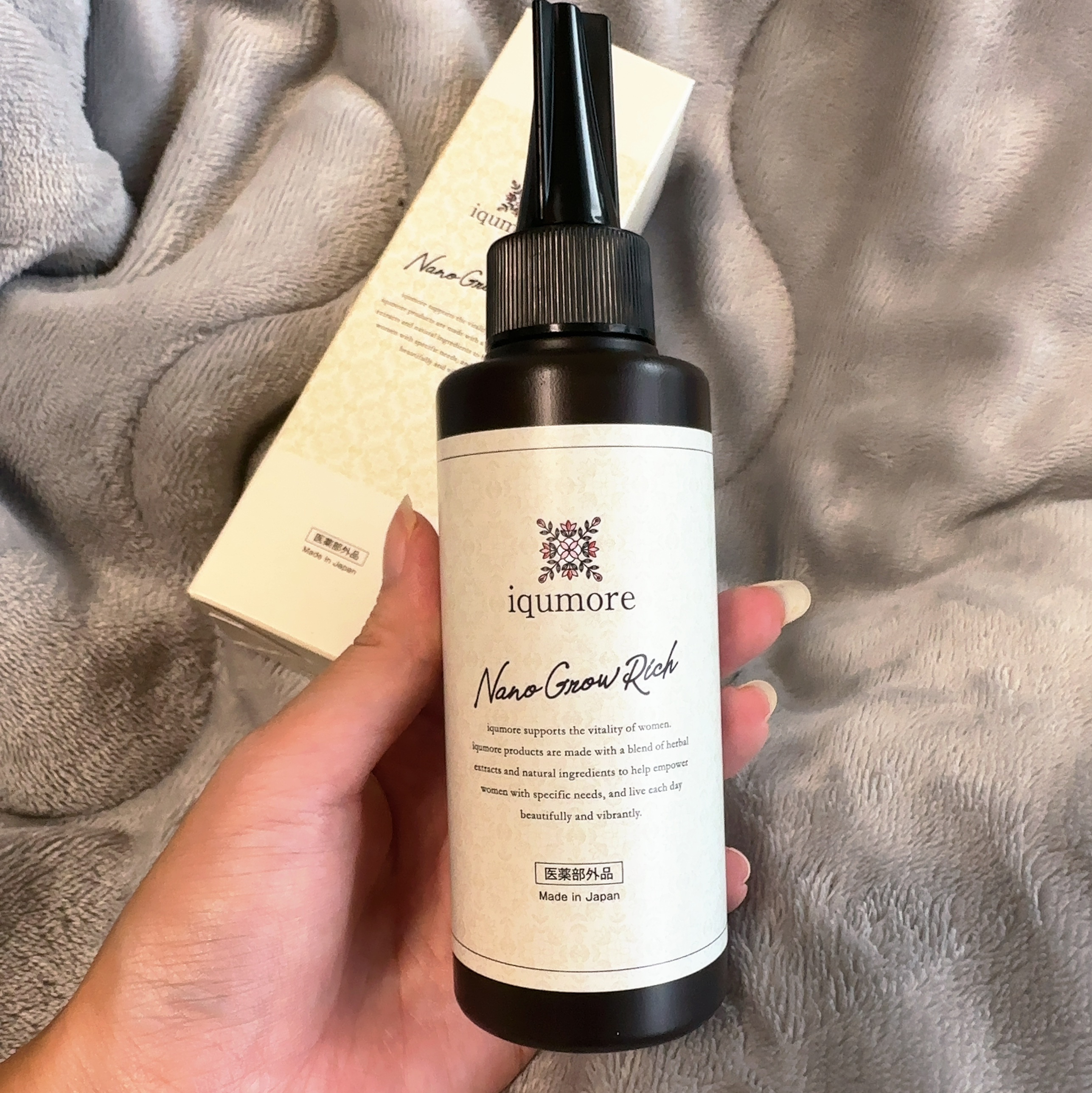 ナノグロウリッチ/iqumore/頭皮ローションを使ったクチコミ（2枚目）