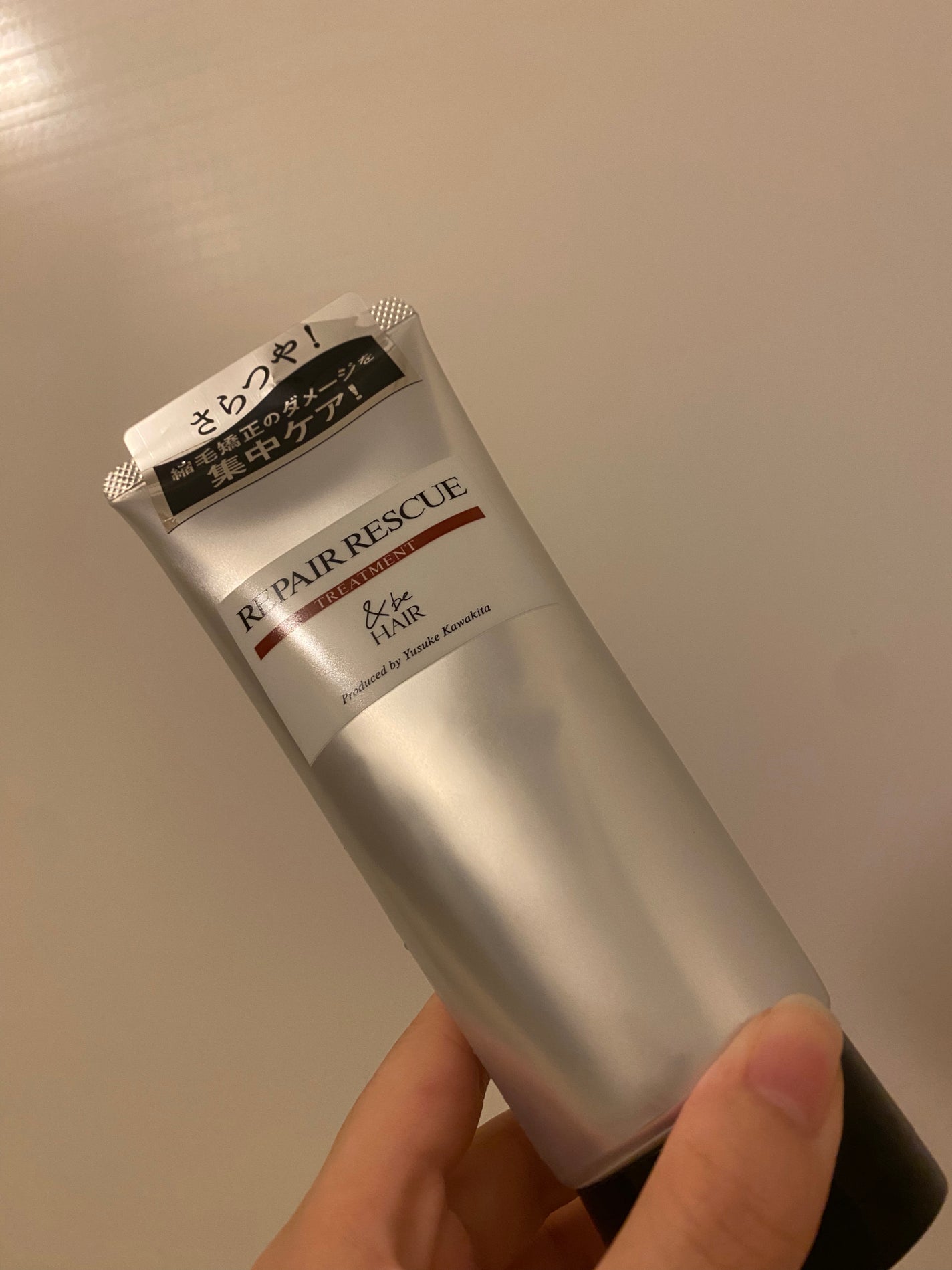 ももな on LIPS 「すごくサラサラになる!髪の毛ハイダメージの私でもサラサ髪になれ..」(1枚目)