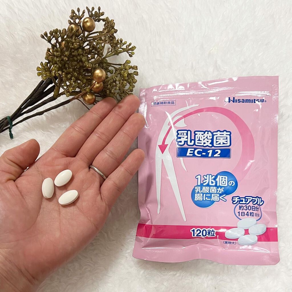 乳酸菌(EC-12)チュアブル/乳酸菌(EC-12)/健康サプリメントを使ったクチコミ（2枚目）