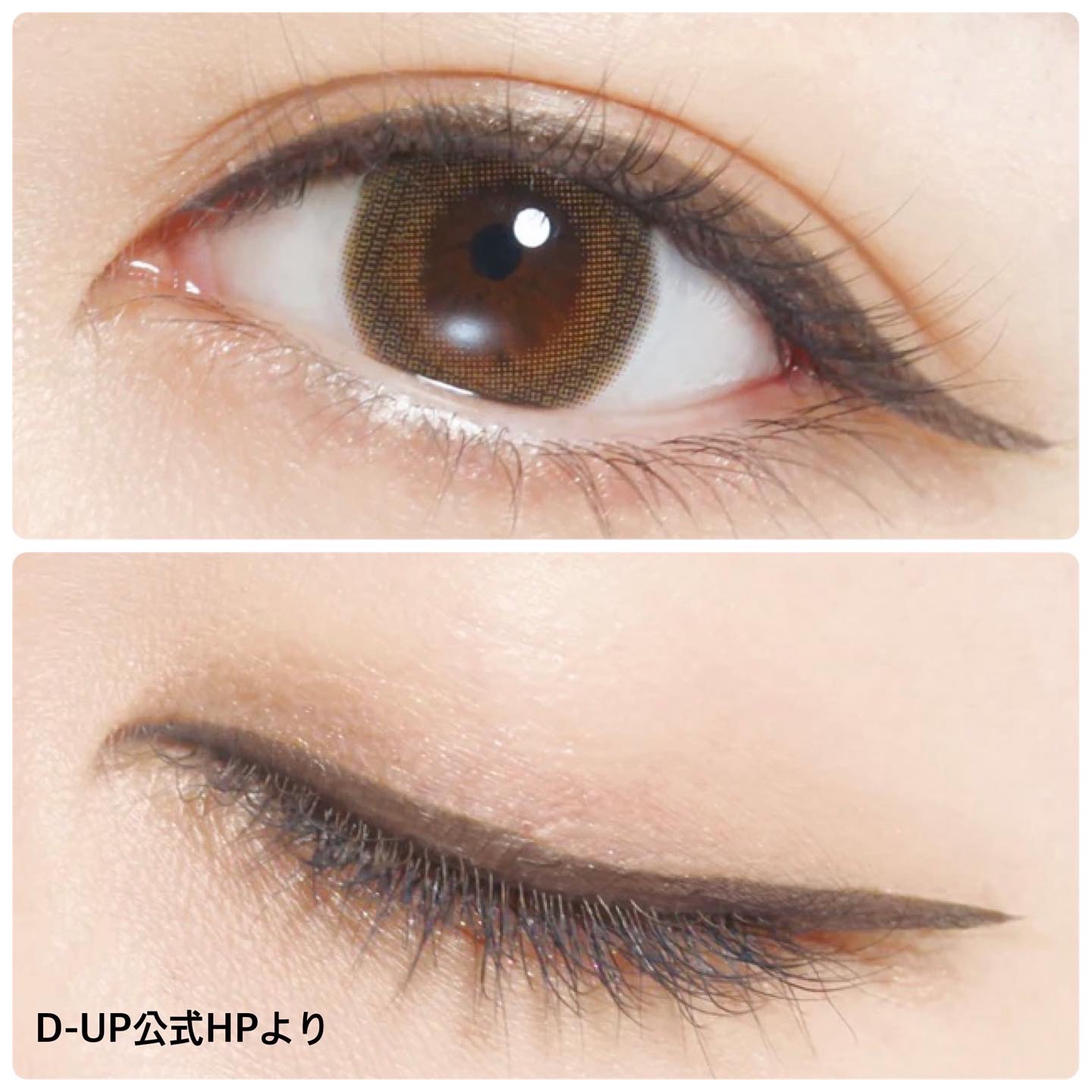 シルキーリキッドアイライナーWP/D-UP/リキッドアイライナーを使ったクチコミ（2枚目）