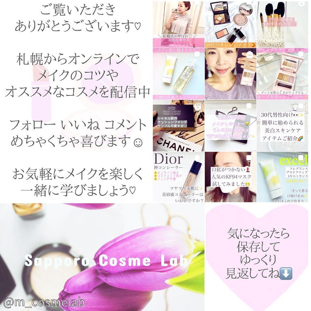 スティロ ユー ウォータープルーフ N/CHANEL/ペンシルアイライナーを使ったクチコミ(8枚目)