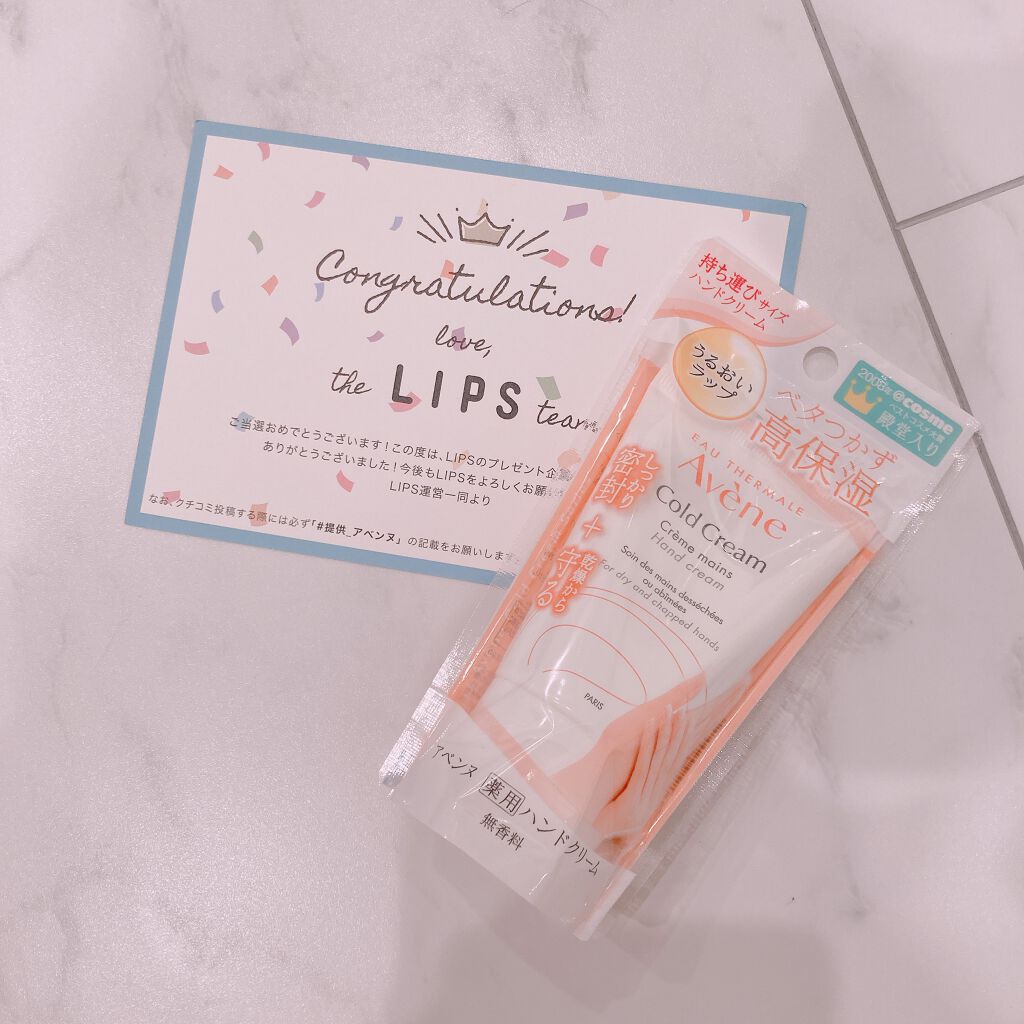 è¬çšãã³ãã¯ãªãŒã /ã¢ãã³ã/ãã³ãã¯ãªãŒã ã䜿ã£ãã¯ãã³ãïŒ1æç®ïŒ