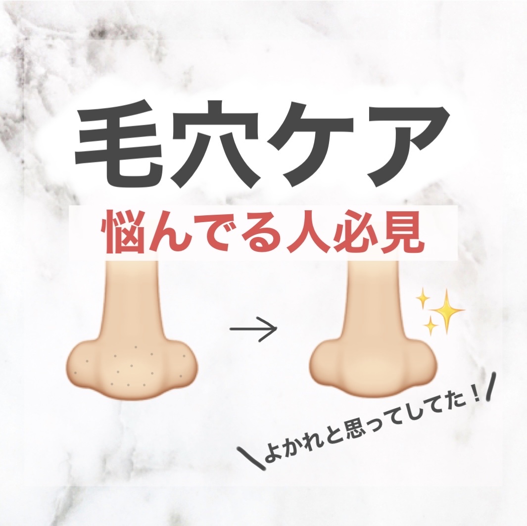 ACセラム/コスデバハ/美容液を使ったクチコミ（1枚目）