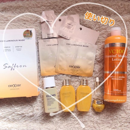 イモーテル ディヴァインローション/L'OCCITANE/化粧水を使ったクチコミ(1枚目)