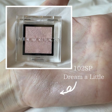 アディクション ザ アイシャドウ スパークル/ADDICTION/単色アイシャドウを使ったクチコミ(4枚目)