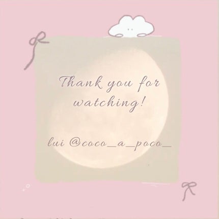 グラスティングメルティングバーム/rom&nd/リップバームを使ったクチコミ(9枚目)