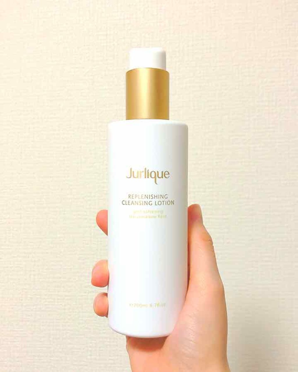 リプレニッシングモイスト クレンジングローション/ジュリーク/ミルククレンジングを使ったクチコミ(1枚目)