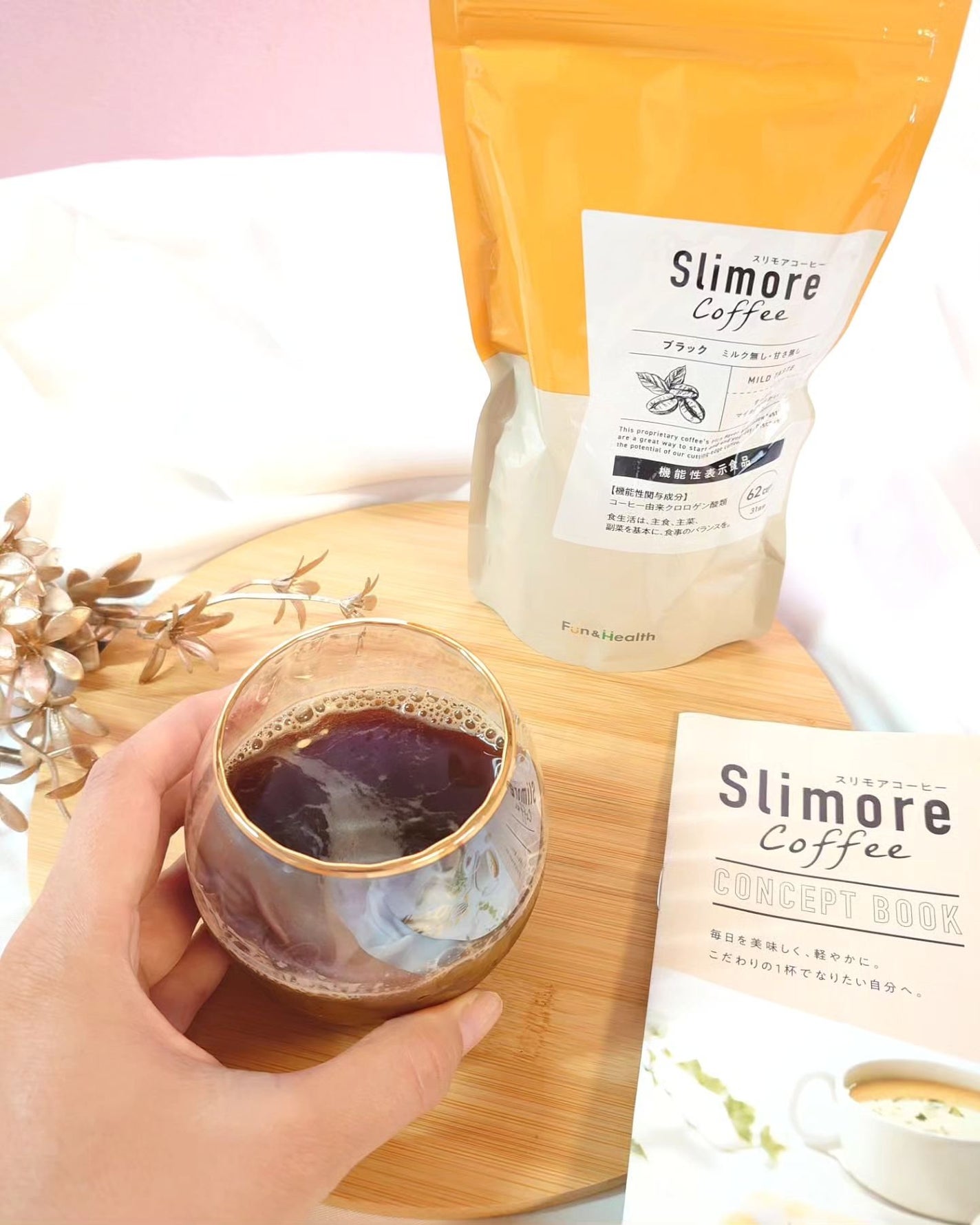 Slimore Coffee(スリモアコーヒー)/Fun and Health/ドリンクを使ったクチコミ(1枚目)