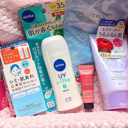 ブルーム ボックス/BLOOMBOX/その他を使ったクチコミ(5枚目)