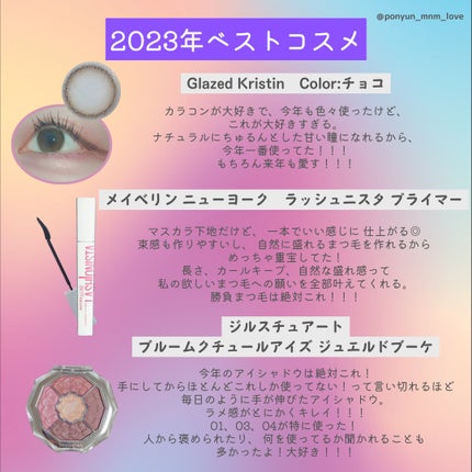 フレッシュリージュースドビタミンドロップ(35ml)/Klairs/美容液を使ったクチコミ(3枚目)