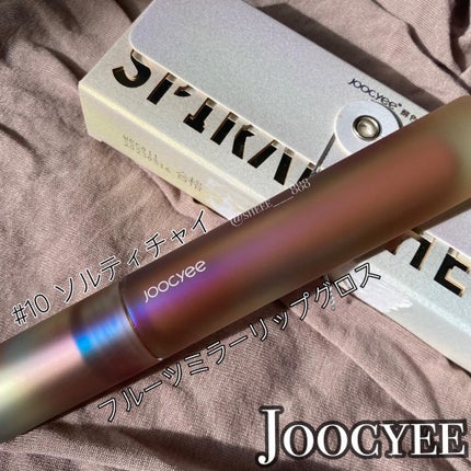 フルーツミラーリップグロス/Joocyee/リップグロスを使ったクチコミ(2枚目)