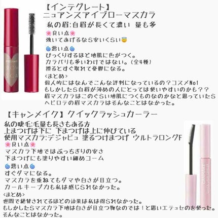 パウダー&ペンシル アイブロウEX/excel/アイブロウペンシルを使ったクチコミ(3枚目)