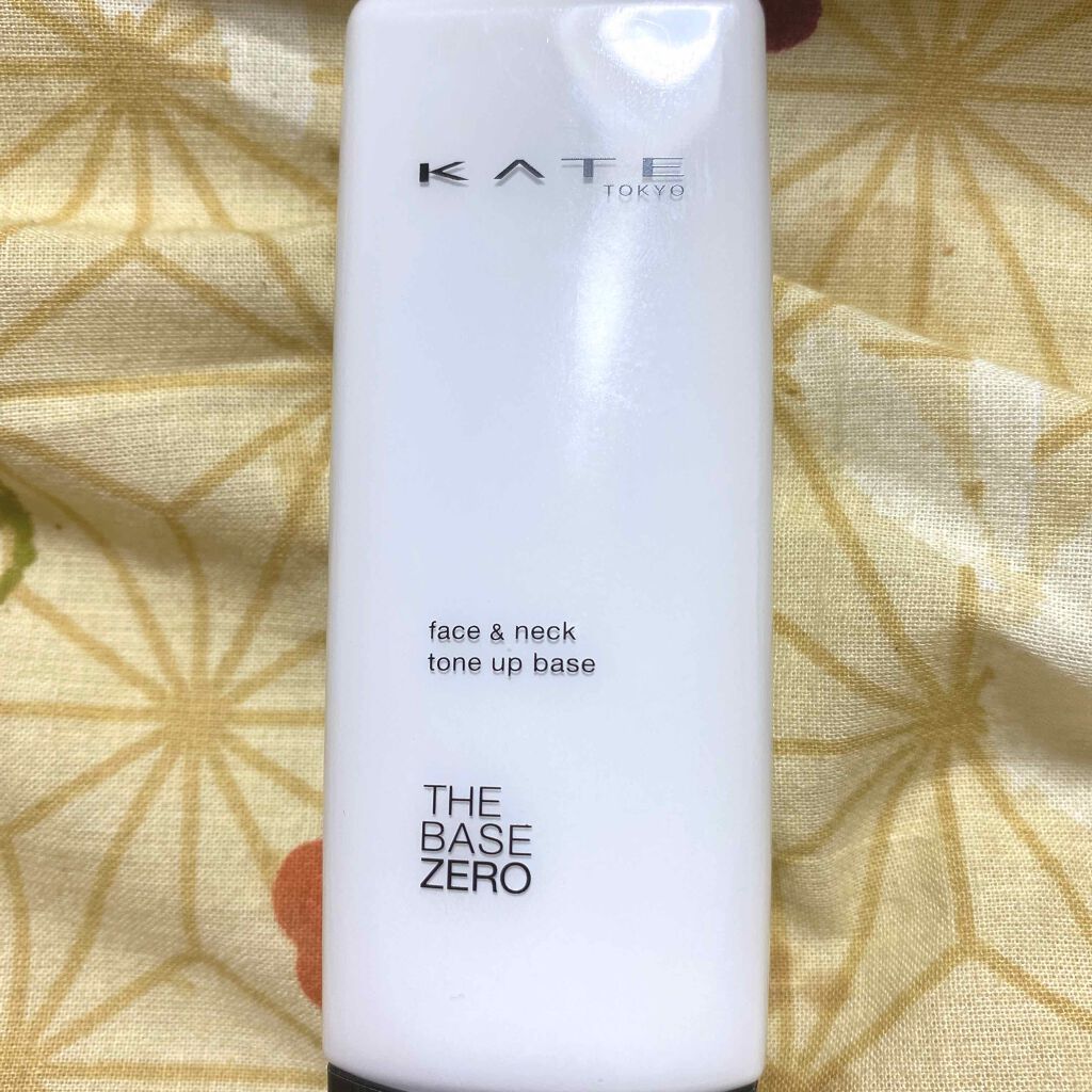 フェイス&ネックホワイター/KATE/化粧下地を使ったクチコミ(1枚目)