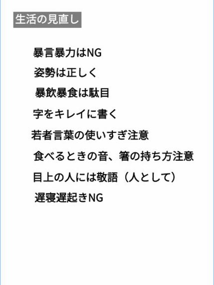 なめらか本舗 乳液 NA/なめらか本舗/乳液を使ったクチコミ(9枚目)