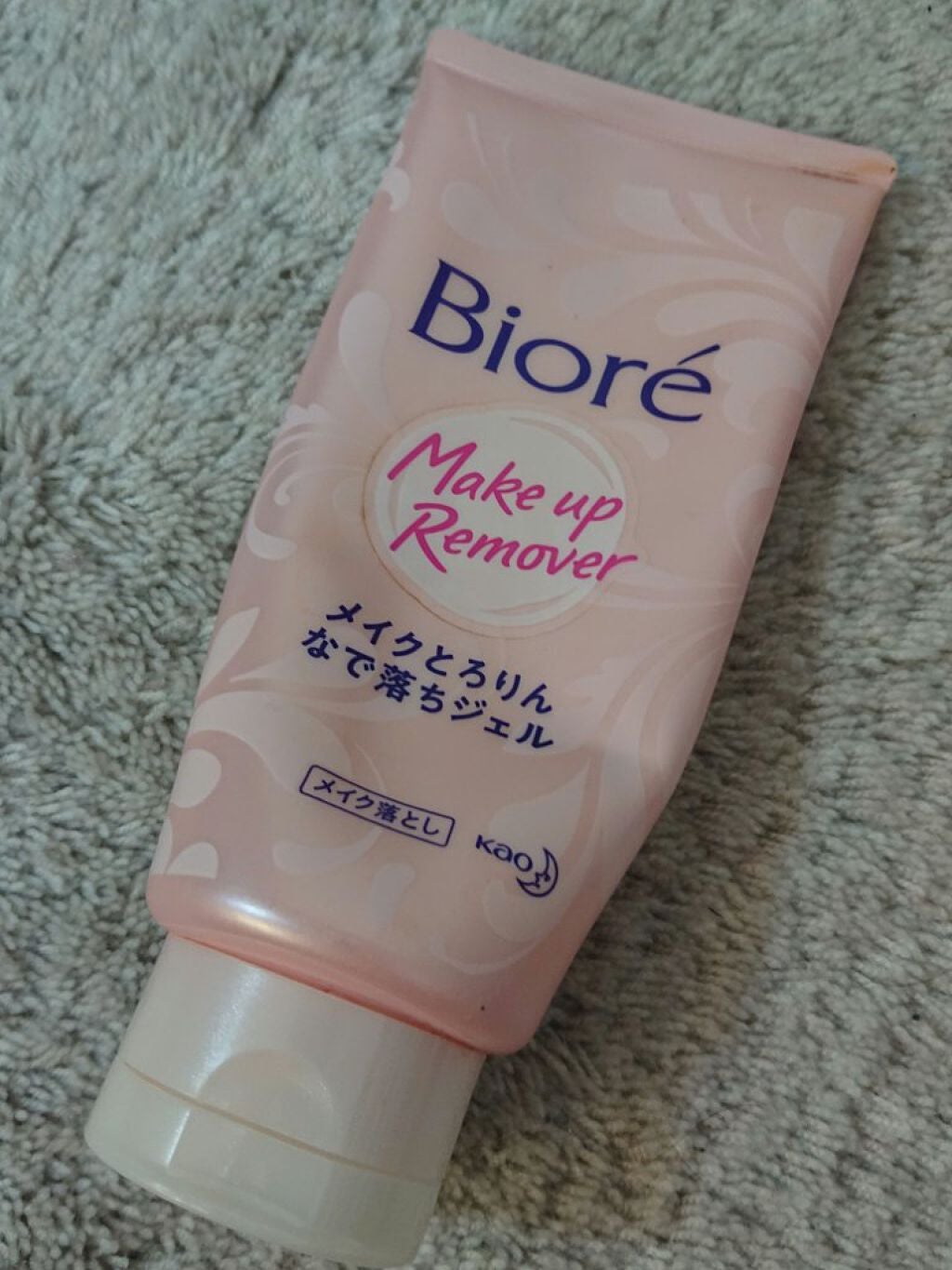 メイクとろりんなで落ちジェル/ビオレ/クレンジングジェルを使ったクチコミ(1枚目)