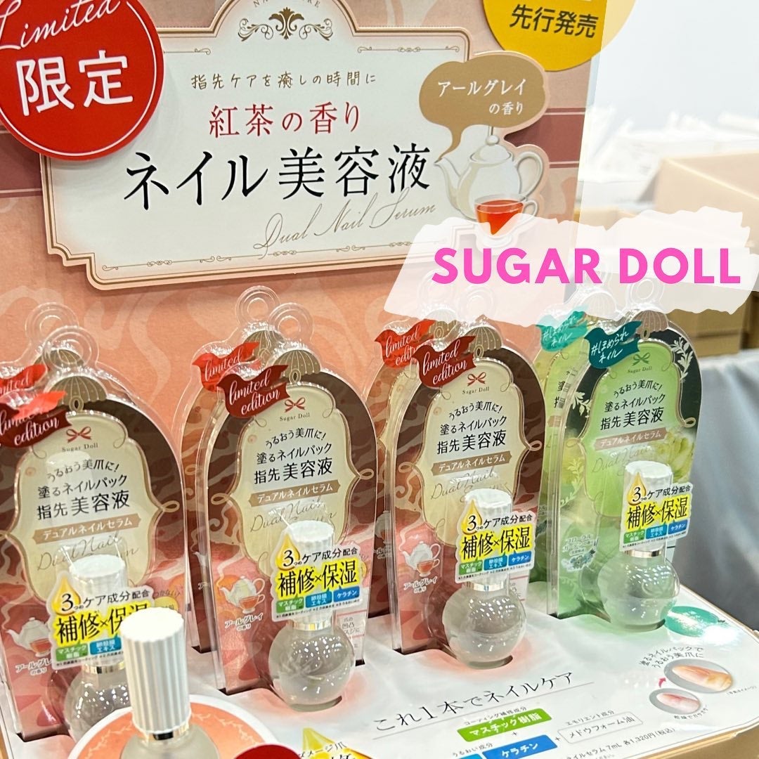 shigepy on LIPS 「【LOFTコスフェス展示会レポ】ロフトコスメフェスティバル✨前..」(3枚目)