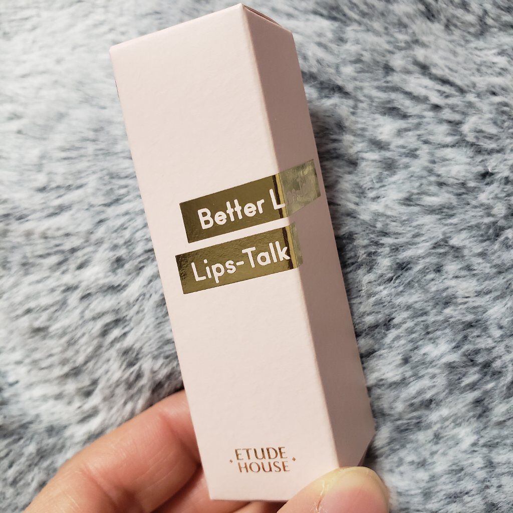 ムードグロウリップ/ETUDE/口紅を使ったクチコミ（3枚目）