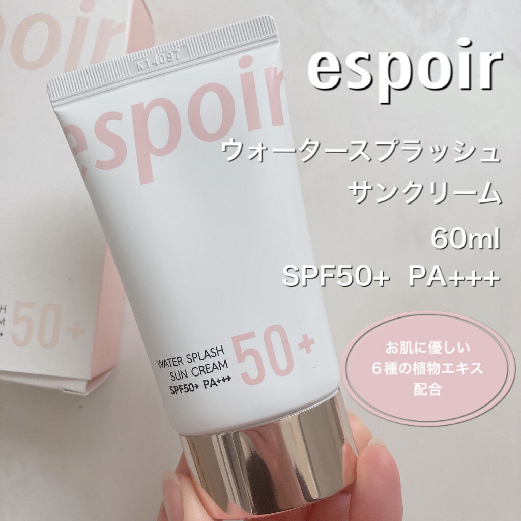 ウォータースプラッシュサンクリーム/espoir/日焼け止め・UVケアを使ったクチコミ（2枚目）