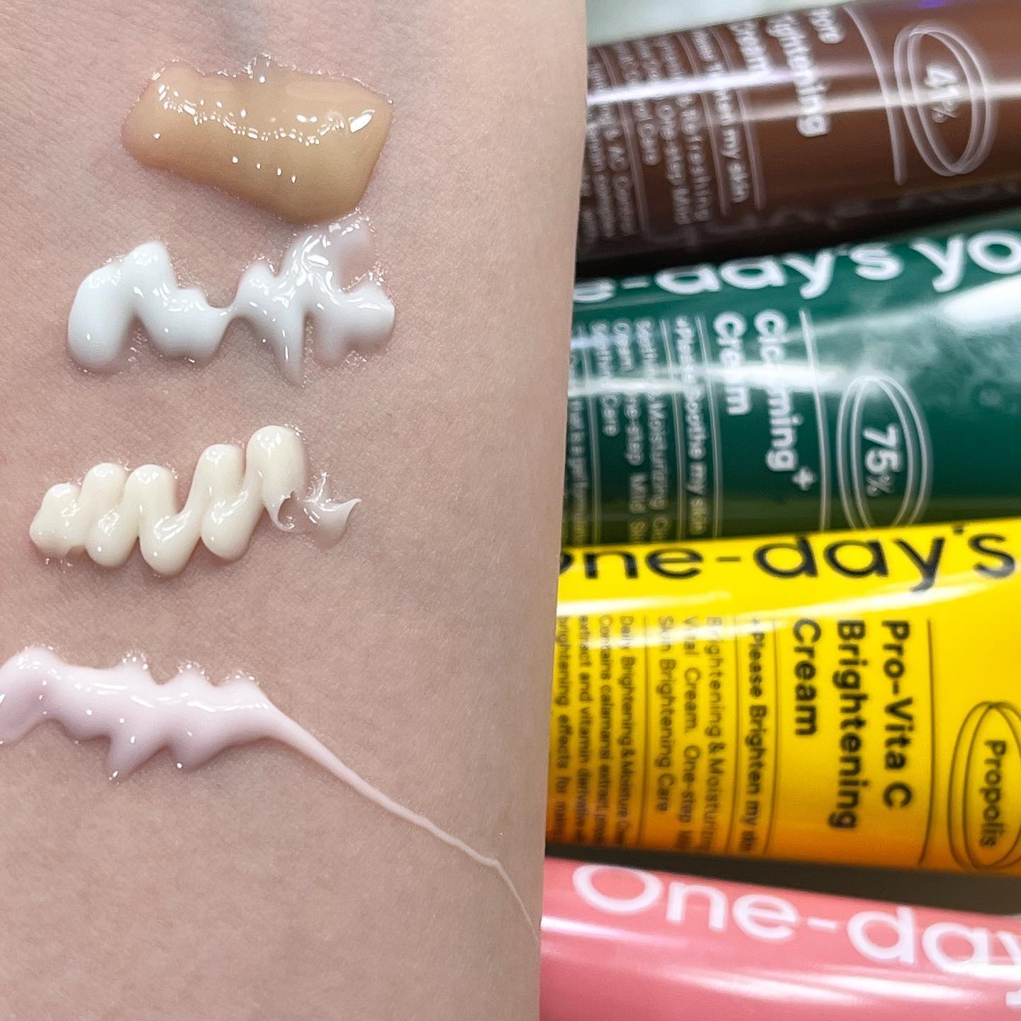 プロビタC ブライトニングクリーム/One-day's you/フェイスクリームを使ったクチコミ（2枚目）