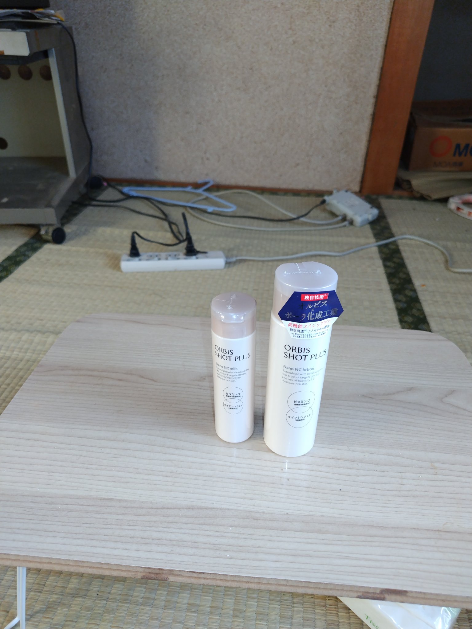 オルビス ショットプラス ナノ NC ローション/オルビス/化粧水を使ったクチコミ（1枚目）