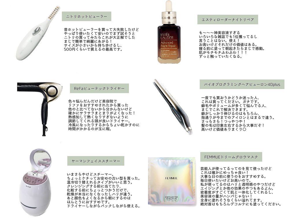 ルージュ アリュール インク フュージョン 804 モーヴィー ヌード/CHANEL/口紅を使ったクチコミ（2枚目）