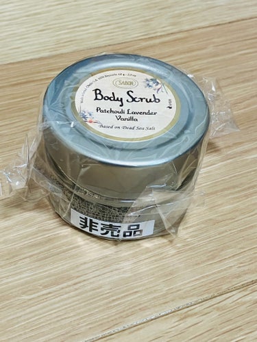 ボディスクラブ パチュリ・ラベンダー・バニラ 320g/SABON/ボディスクラブを使ったクチコミ（2枚目）