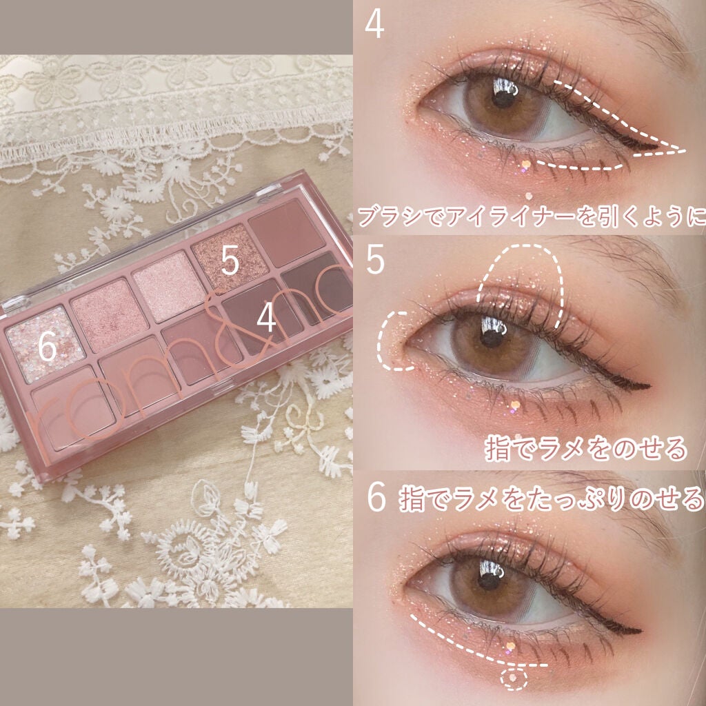 ベターザンパレット/rom&nd/アイシャドウパレットを使ったクチコミ(3枚目)