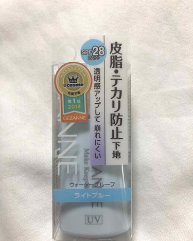 はじめましてななですっ！
今日はセザンヌの下地を買いに行きました!!
LIPSを初めてからすごく人気の下地だと分かりすぐ使ってみたくなりました笑
さっそく使ってみた所…とてもいいです!!
水っぽいのでの