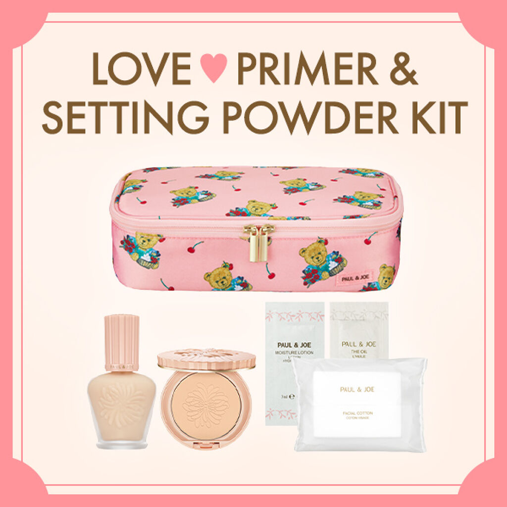 ラトゥー エクラ ファンデーション プライマー N/PAUL & JOE BEAUTE/化粧下地を使ったクチコミ（1枚目）