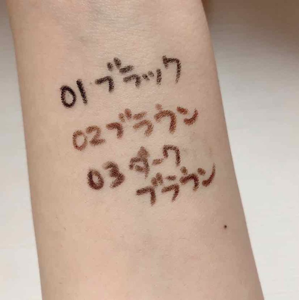 クリーミータッチライナー/キャンメイク/ジェルアイライナーを使ったクチコミ(3枚目)